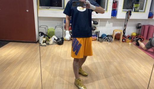 ［うれしい連休😃］