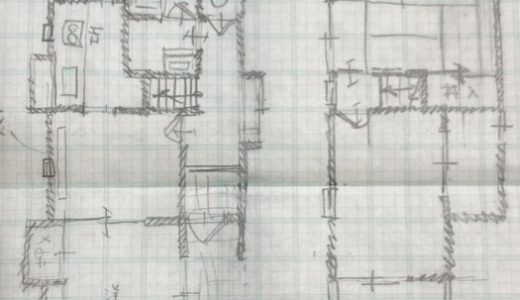 ［中古住宅の調査&査定😄］