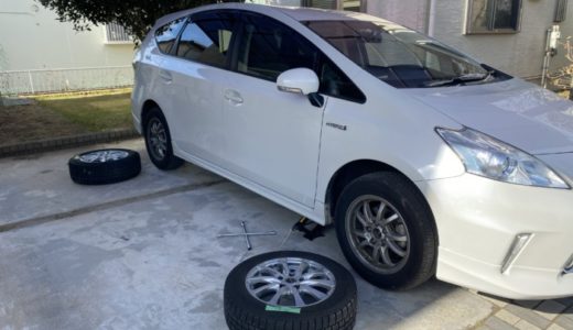 ［スタッドレスタイヤに交換⛄️］