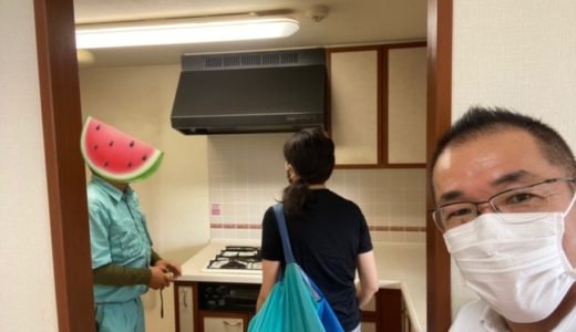 ［マンションのリフォーム😊］