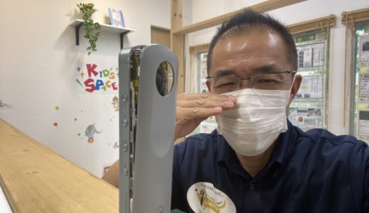 ［ぴえんです😭］