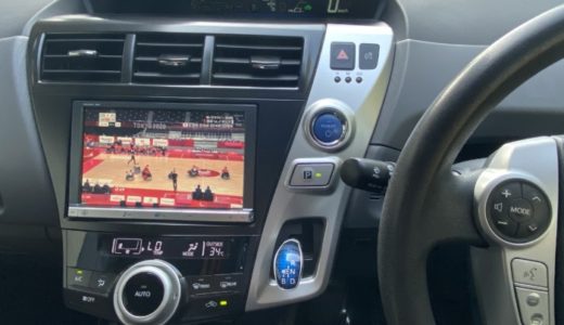 ［パラ　全力応援中✌️］