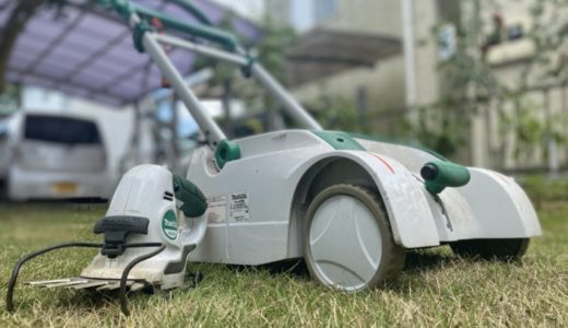 ［マキタのCMにどうぞ😀］