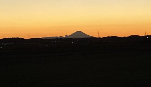［我孫子市からの富士山🗻］