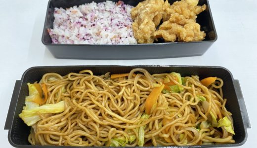 ［よい夫婦の日の変化球なお弁当😅］