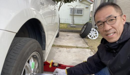 ［もう良いですか😊］