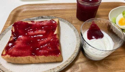 ［ジューンベリージャム出来ました😊］