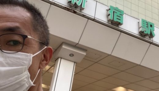 ［完全なおのぼりさん😅］