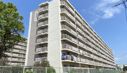 ［リノベマンション😊］