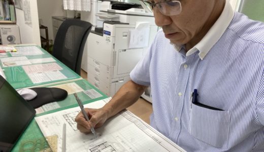 ［間取り作成✏️］