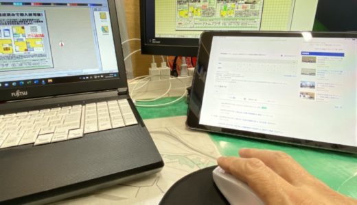 ［気になる高校野球⚾️］