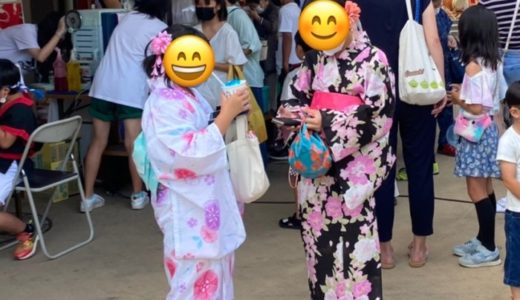 ［夏祭り😊］