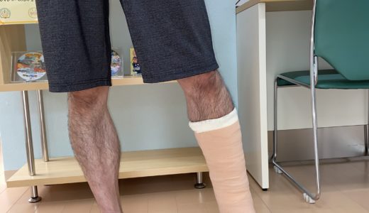 ［スーパークールビズ宣言‼️］