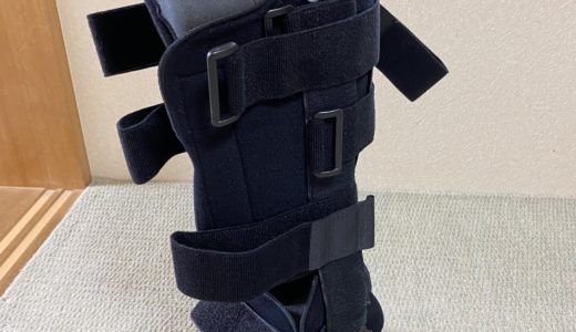 ［ギプス外れてサッパリ☺️］