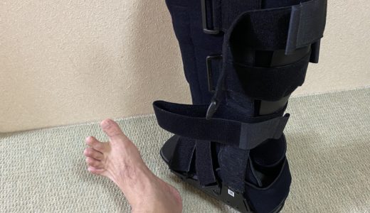 ［リハビリ成績は『優』ですかね😅］