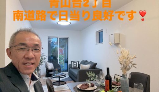 ［今年もよろしくお願いします🎍］